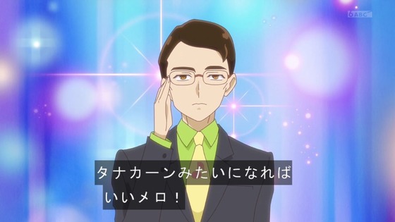 「キミとアイドルプリキュア♪」キミプリ 32話感想 (84)