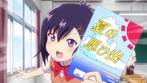 「ガヴリールドロップアウト」 (1)