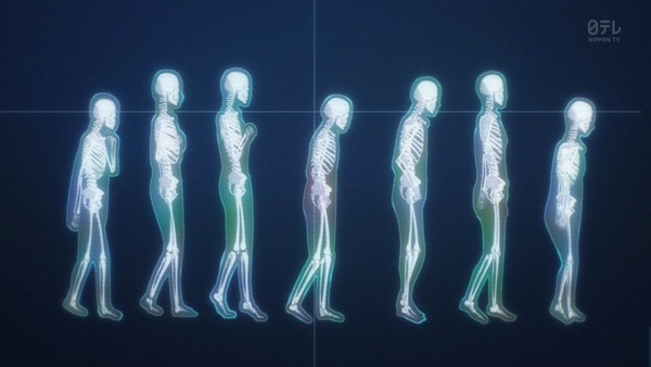 寄生獣 セイの格率 (19)
