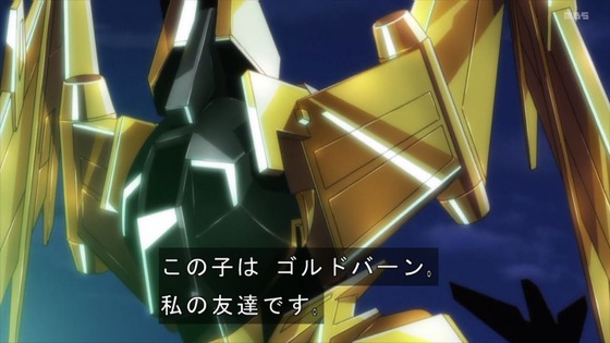 「SSSS.DYNAZENON ダイナゼノン」9話感想 (69)