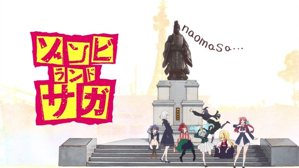 「ゾンビランドサガ」2話感想  (46)