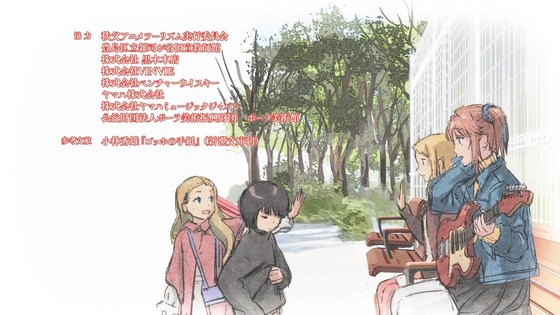 「上伊那ぼたん、酔へる姿は百合の花」10話感想 (54)