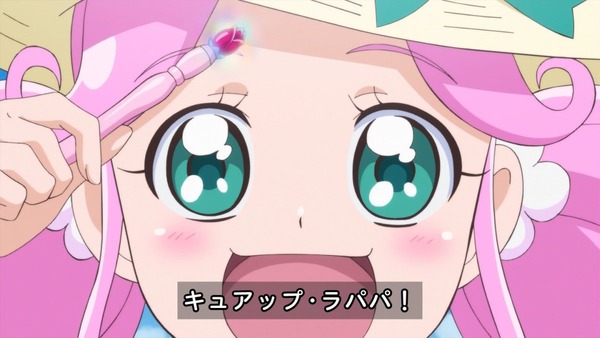 「魔法つかいプリキュア!」第25話 (24)