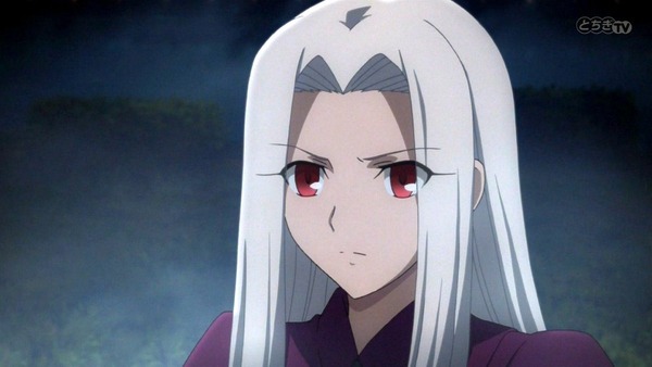 FateZero (62)