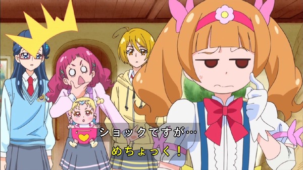 「HUGっと！プリキュア」17話感想 (31)