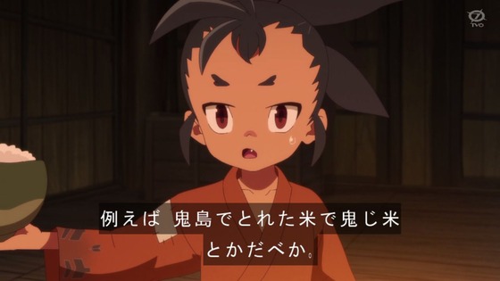 「天穂のサクナヒメ」7話感想 (57)