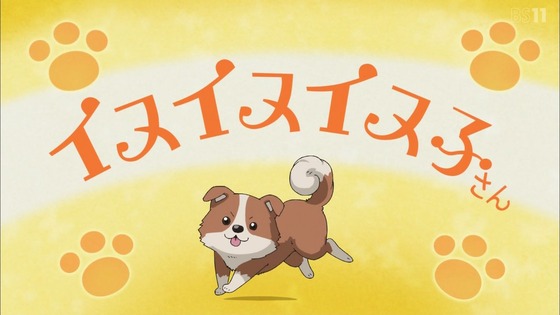 「ゆるキャン△ SEASON2」2期 3話感想 (70)