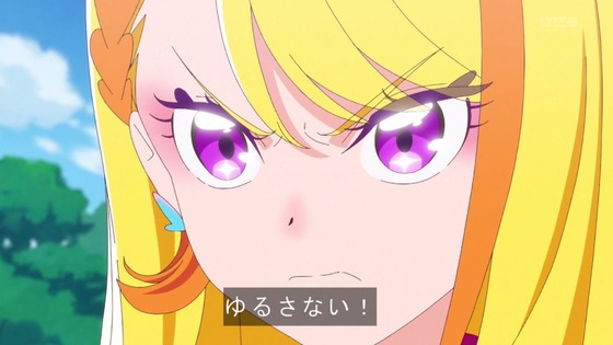 「ひろがるスカイ！プリキュア」ひろプリ 18話感想  (81)