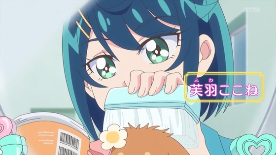 「デリシャスパーティ♡プリキュア」デパプリ 5話感想 (3)