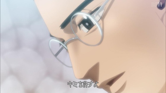 「ゴールデンカムイ」62話感想 (71)
