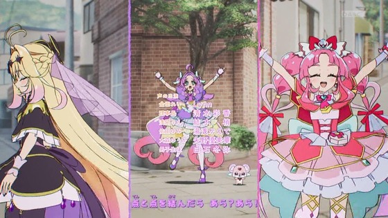 「名探偵プリキュア！」24話感想 (44)