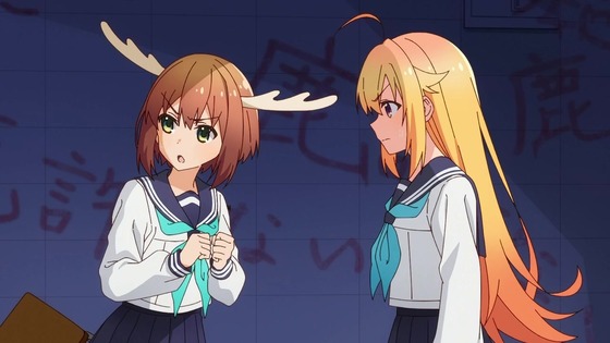 「しかのこのこのここしたんたん」2話感想 (15)