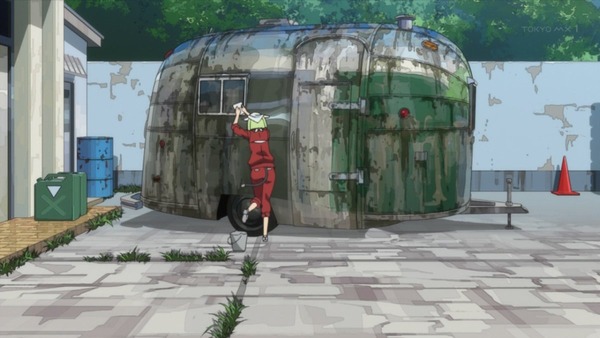 Dimension W (19)