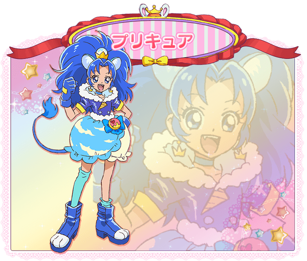 「キラキラ☆プリキュアアラモード」 (8)