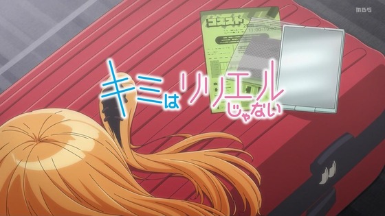 「2.5次元の誘惑(リリサ)」8話感想 (43)