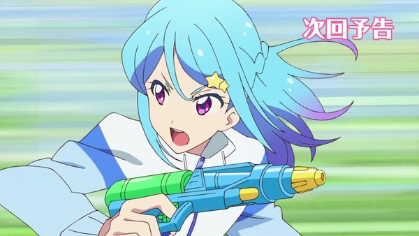 「アイカツフレンズ!」30話感想 (99)