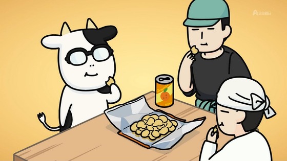 「百姓貴族」2話感想 (9)