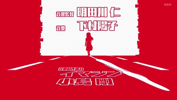 「ハイスコアガール」16話感想 (12)