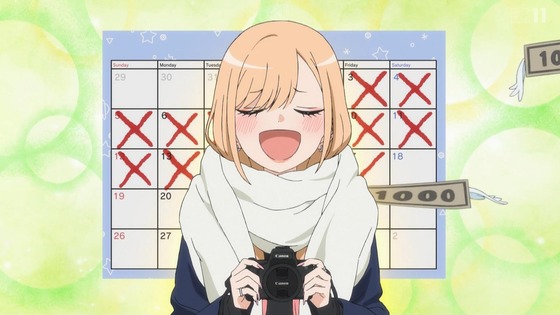 「その着せ替え人形は恋をする」19話感想 (34)