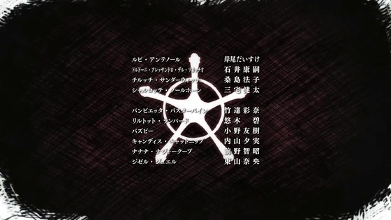 「BLEACH 千年血戦篇」22話感想 (149)
