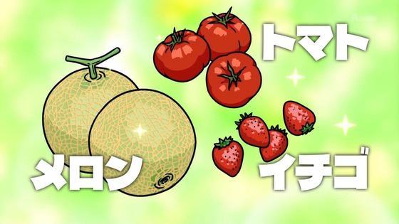 「百姓貴族」22話感想 (7)
