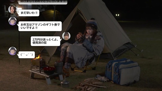 ドラマ版「ゆるキャン△」スペシャル感想 (183)