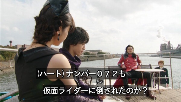 仮面ライダードライブ (5)