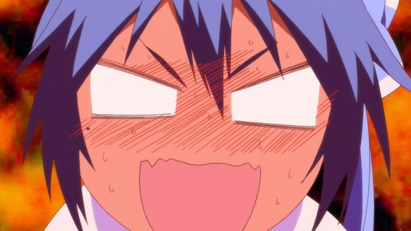 ニセコイ: (41)