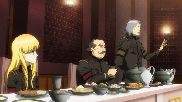 「ねじ巻き精霊戦記 天鏡のアルデラミン」 (17)