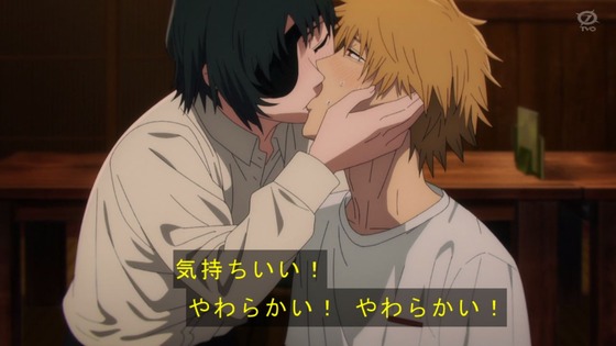 「チェンソーマン」7話感想 (80)