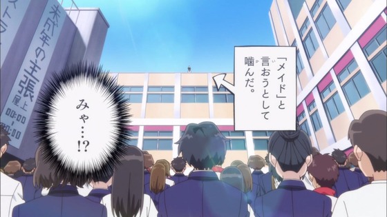 「古見さんは、コミュ症です。」12話感想 最終回 (75)