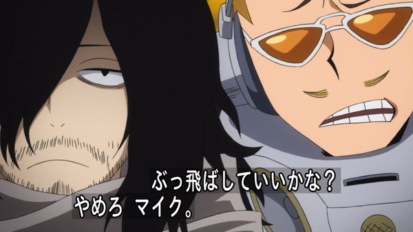 「僕のヒーローアカデミア」9話感想 (22)