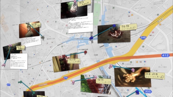 「CHAOS;CHILD カオスチャイルド」 (7)