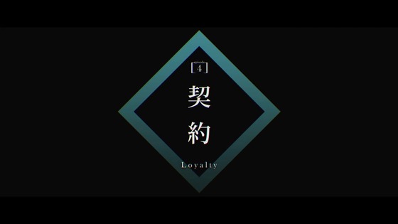 「アークナイツ 黎明前奏」4話感想 (79)