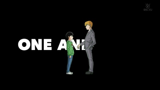 「モブサイコ100 Ⅲ」3期 1話感想 (36)