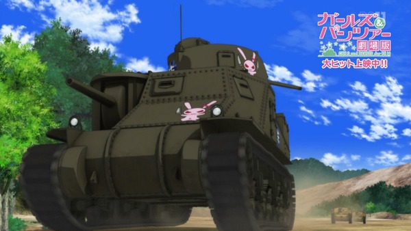ガールズ&パンツァー これが本当のアンツィオ戦です (138)