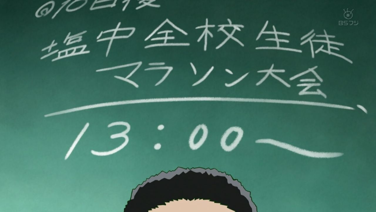 モブサイコ100 2期 8話感想 きっとまだ諦めてないんだ 日常が燃える 怒りは100 の執着へ続く 実況 画像まとめ ポンポコにゅーす ファン特化型アニメ感想サイト モブサイコ100 2期 8話感想 きっとまだ諦めてないんだ 日常が燃える 怒りは100 の執着へ続く 実況 画像まとめ ポンポコにゅーす ファン特化型アニメ感想サイト