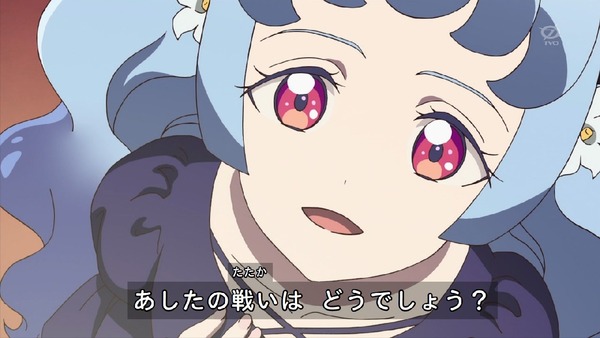 「アイカツフレンズ！」19話感想  (10)