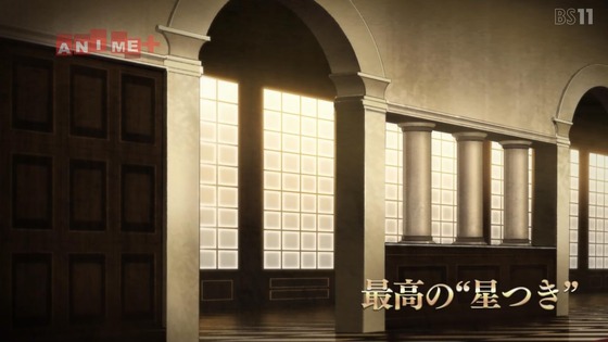 「シャドーハウス 2nd Season」2期 2話感想 (10)