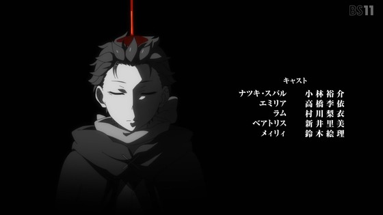 「リゼロ」73話感想  (69)