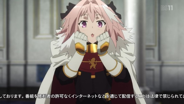 「FateApocrypha」2話 (23)