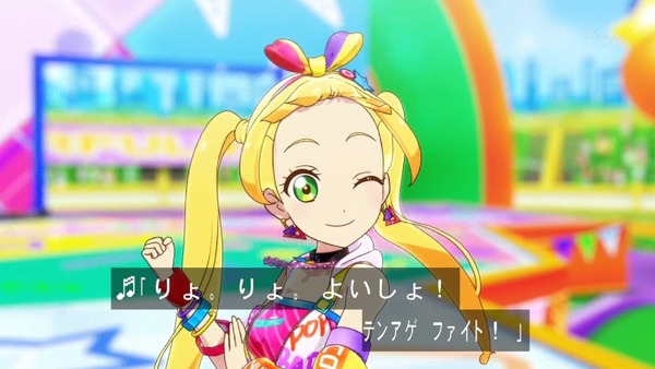 「アイカツフレンズ!」38話感想 (43)