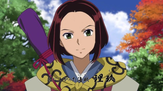 「半妖の夜叉姫」第7話感想 画像 (32)