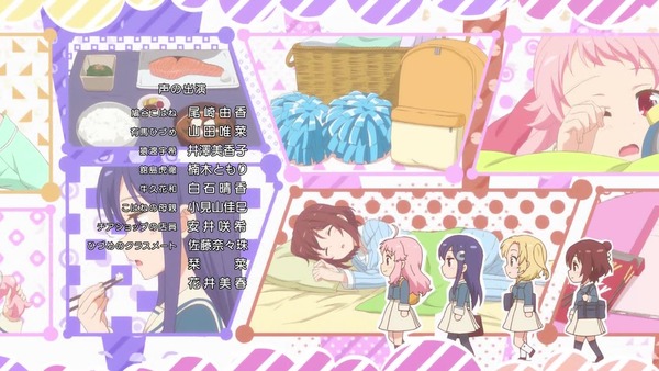 「アニマエール！」7話感想 (61)