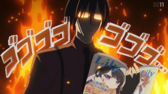 「かつて魔法少女と悪は敵対していた。」3話感想 (58)