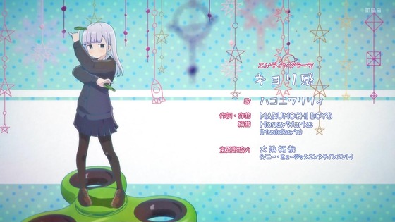 「阿波連さんははかれない」1話感想 (78)