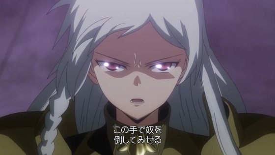 「はたらく魔王さま!」2話感想 (5)