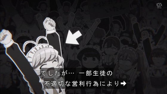 「古見さんは、コミュ症です。」12話感想 最終回 (109)