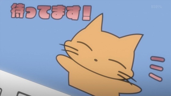 「私を喰べたい、ひとでなし」11話感想 (19)