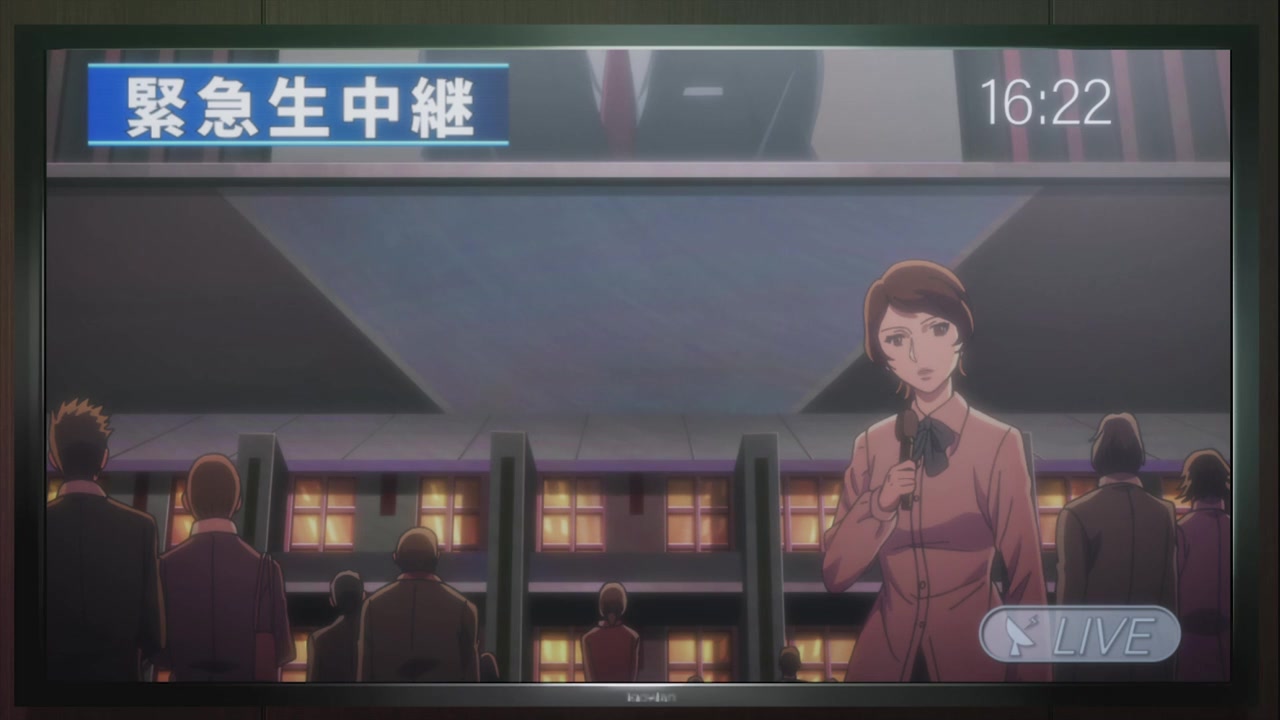 バビロン 第4話感想 曲世愛は何処にいる 新域に関し誰の言葉も意思も簡単に信じられない 実況 画像まとめ ポンポコにゅーす ファン特化型アニメ 感想サイト